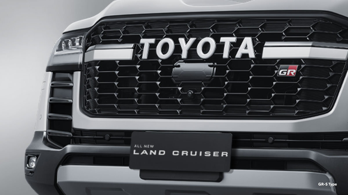New Grille Design